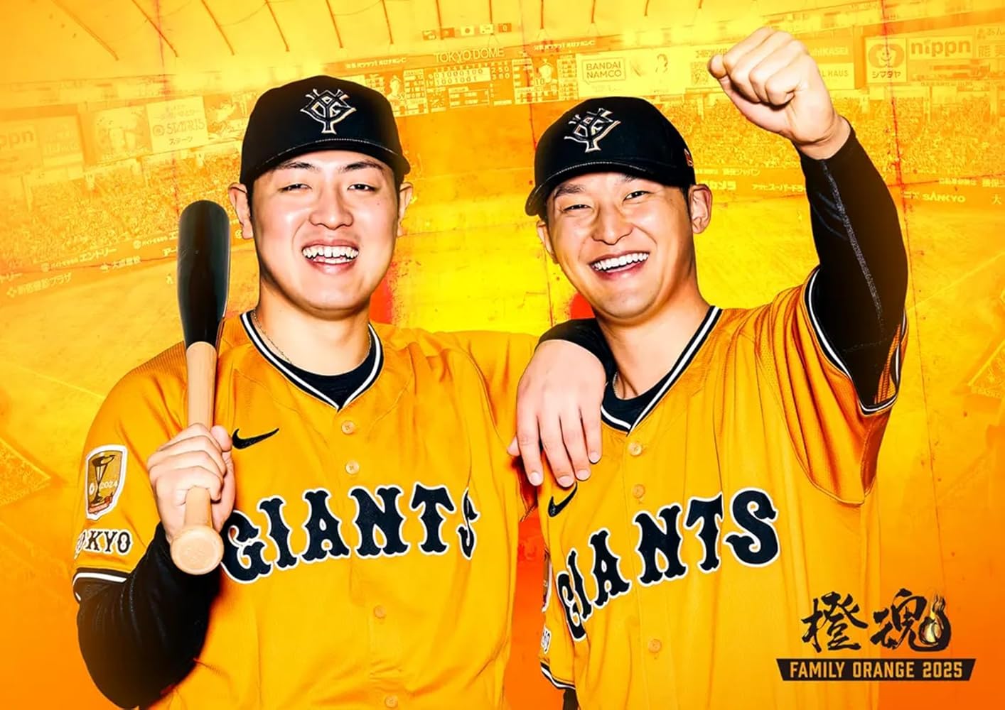 読売ジャイアンツ　小林　橙魂　アンダーアーマー　ハイグレード　ユニフォーム　MD 読売ジャイアンツ 小林 橙魂 アンダーアーマー ハイグレード